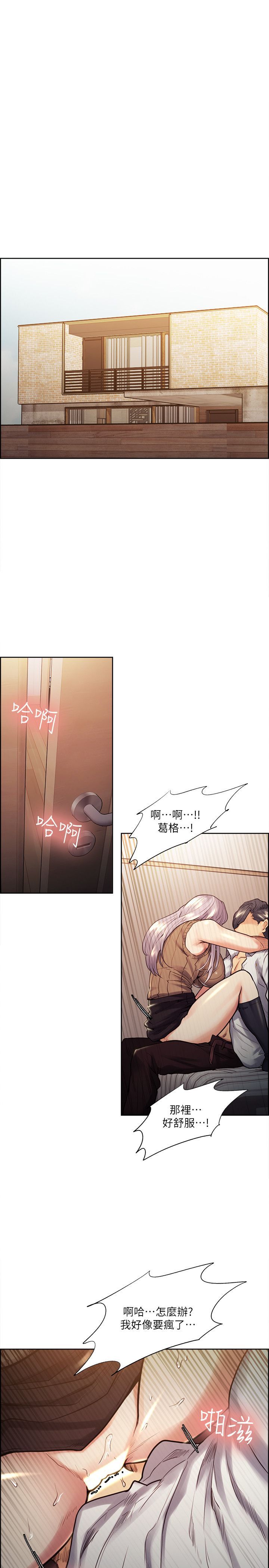 0494