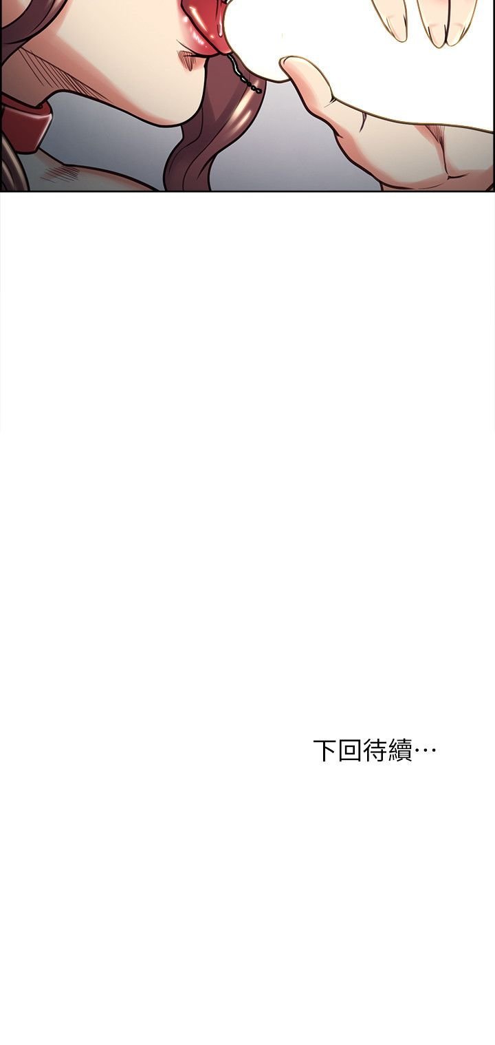 0512