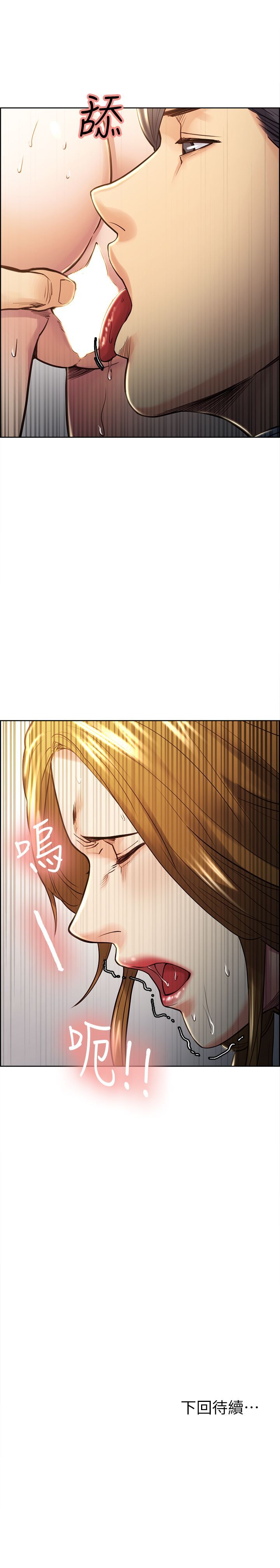 0582
