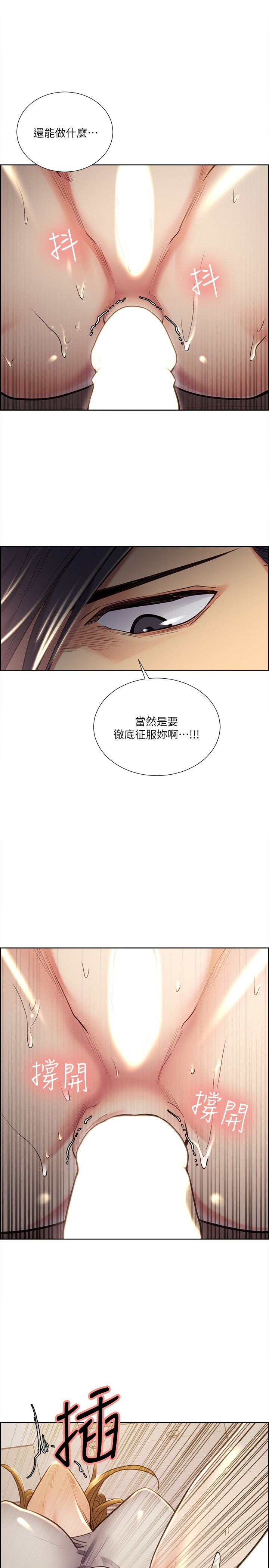0603