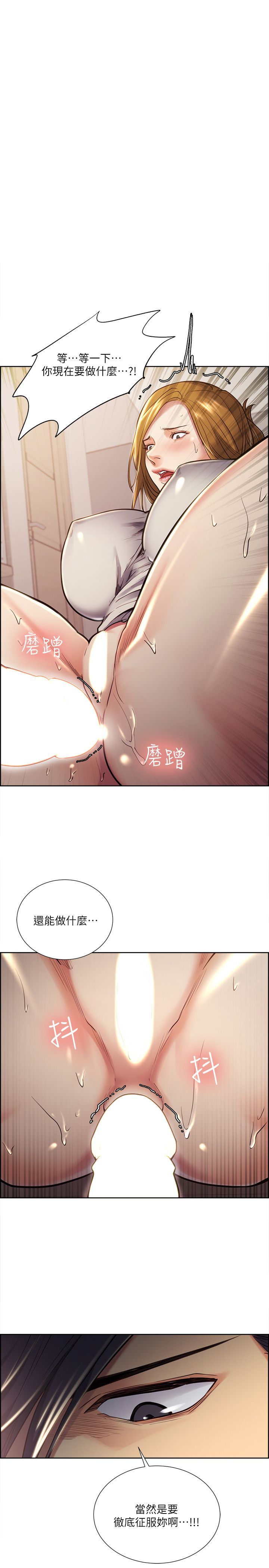 0605