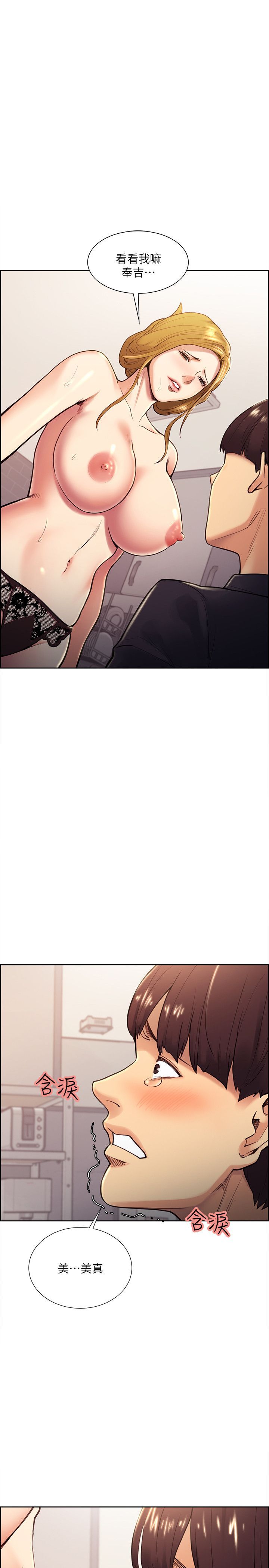 0673