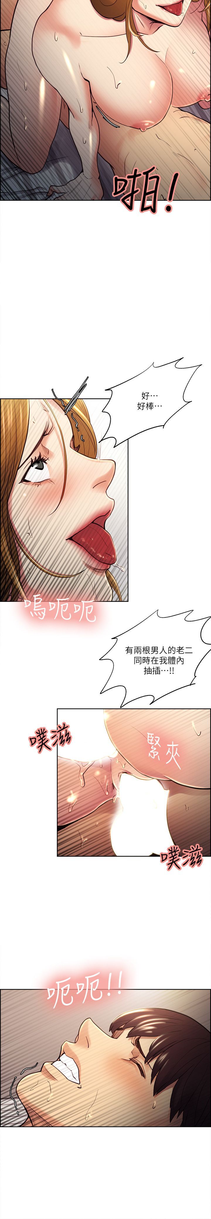 0692