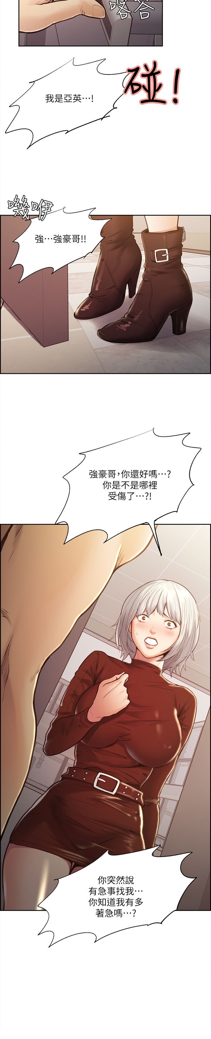 0720
