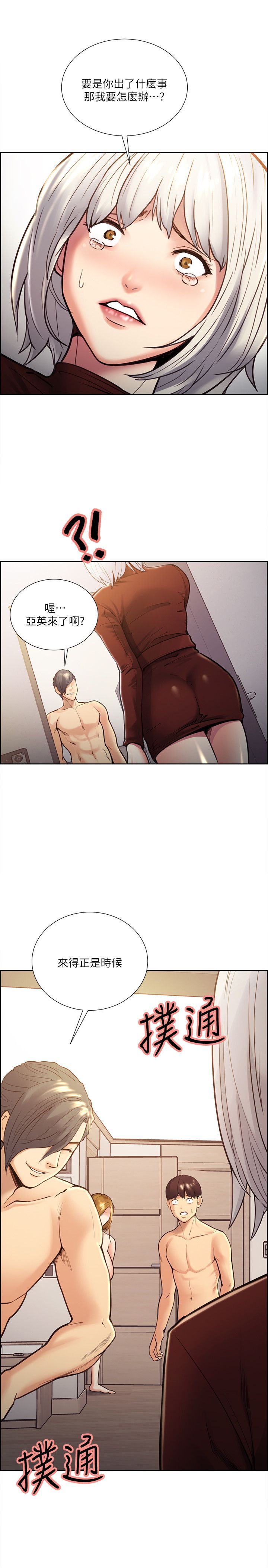 0721