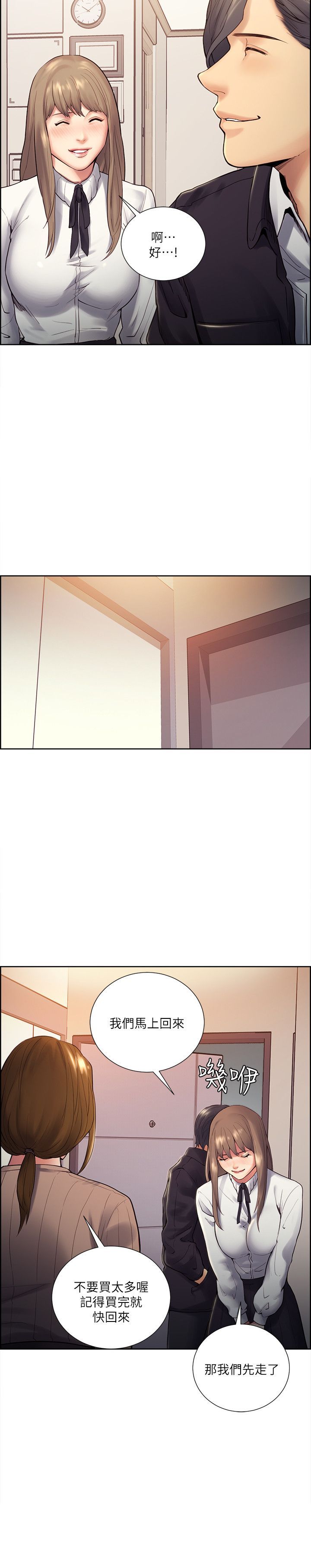 0805
