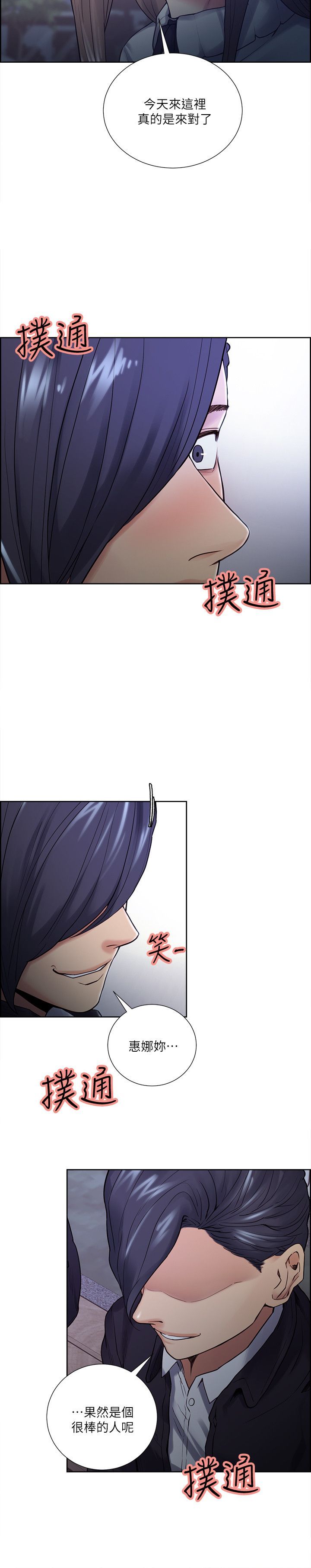 0831