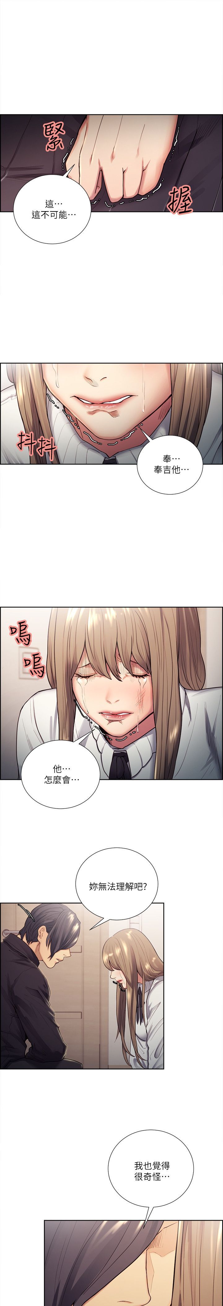 0858