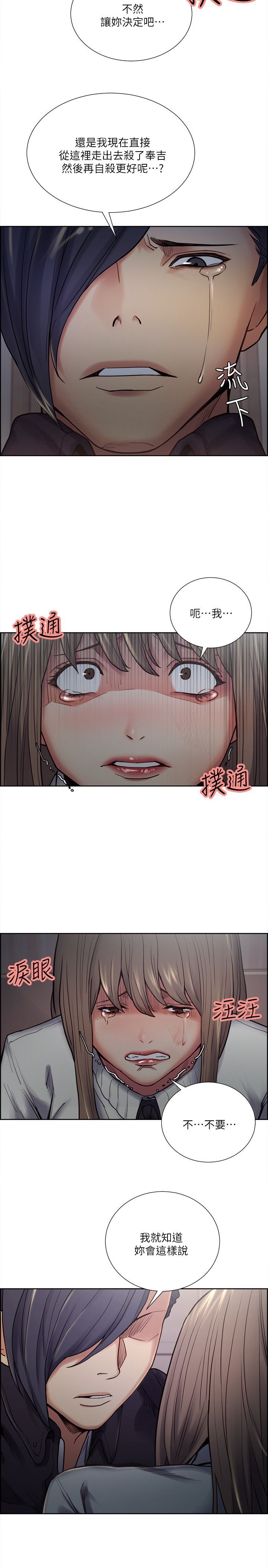 0866