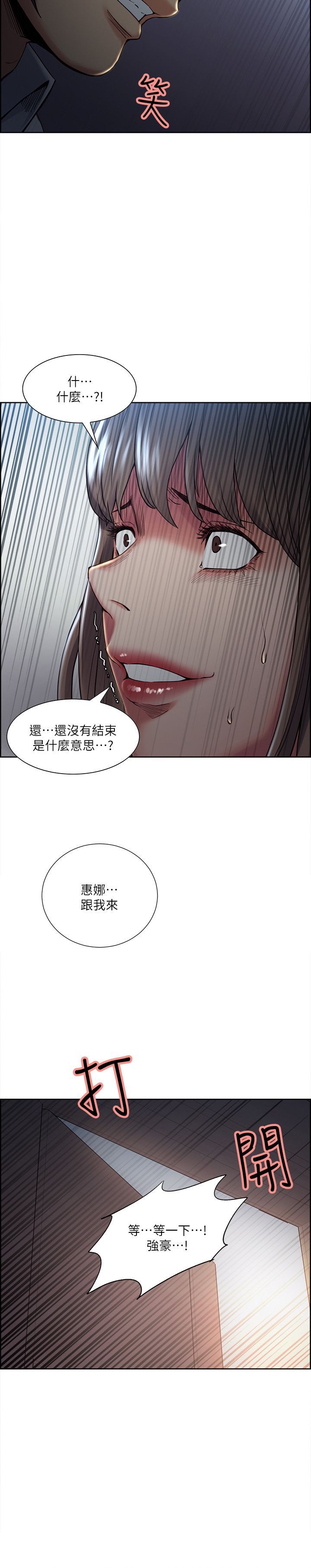 0923
