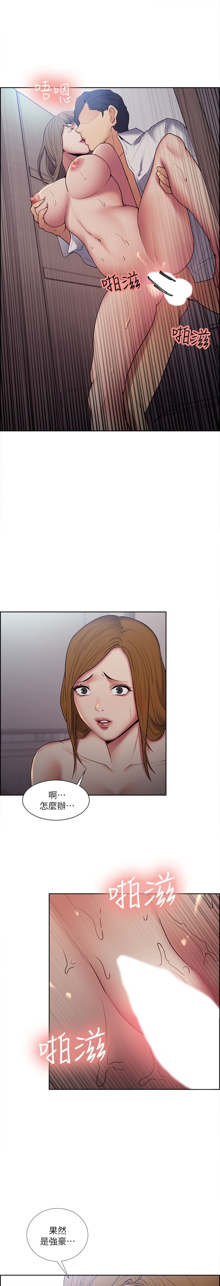 0943