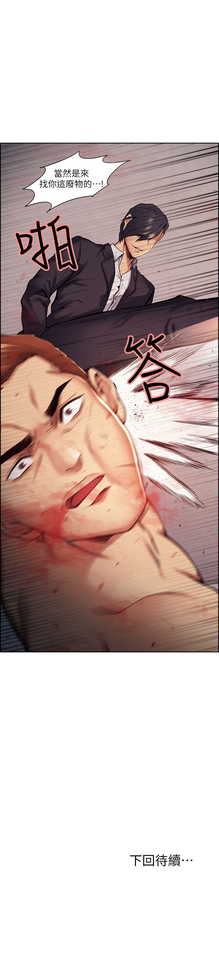1079