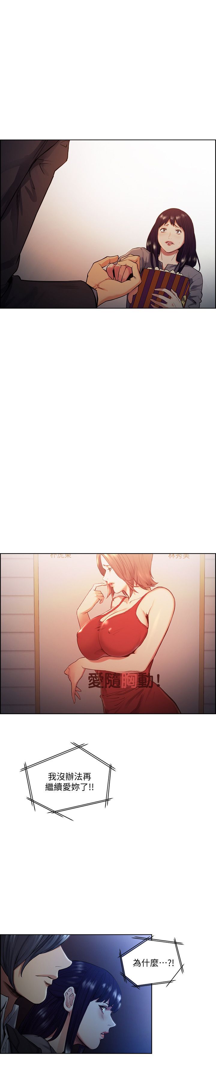 1172