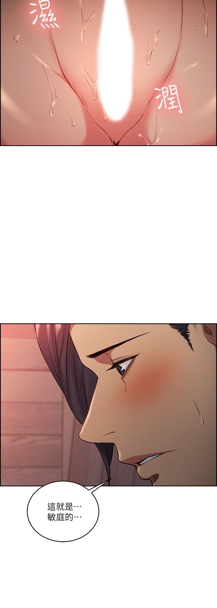 1241