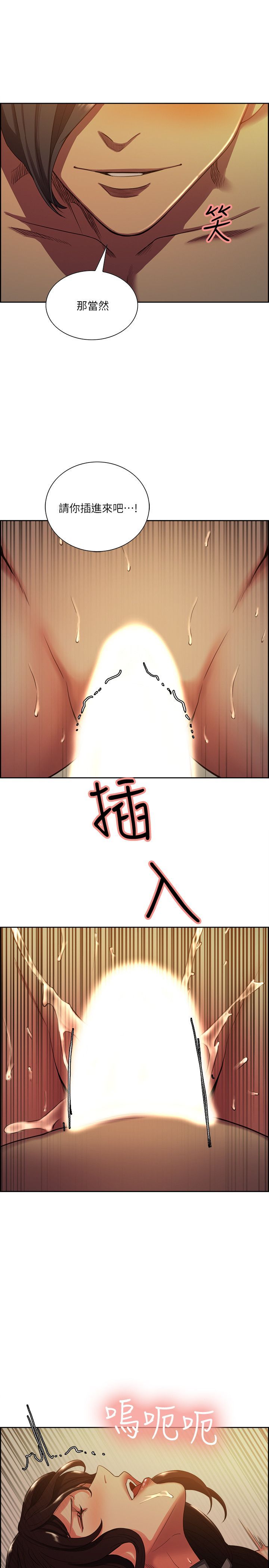 1304