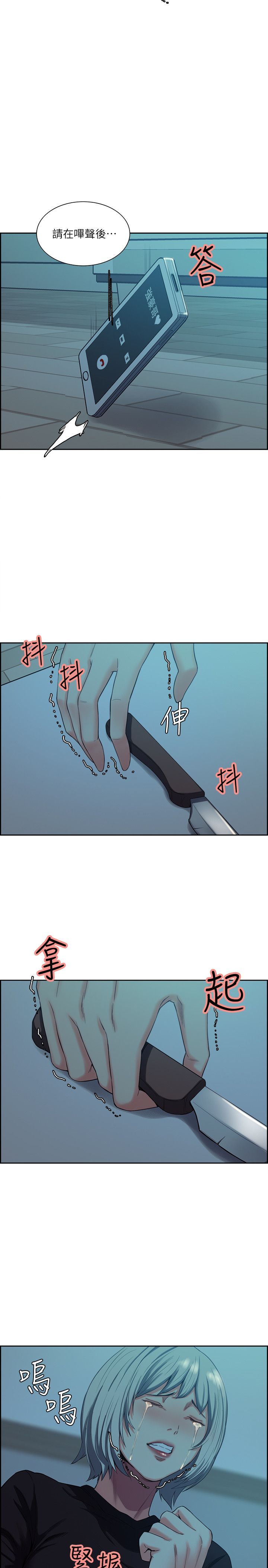1307