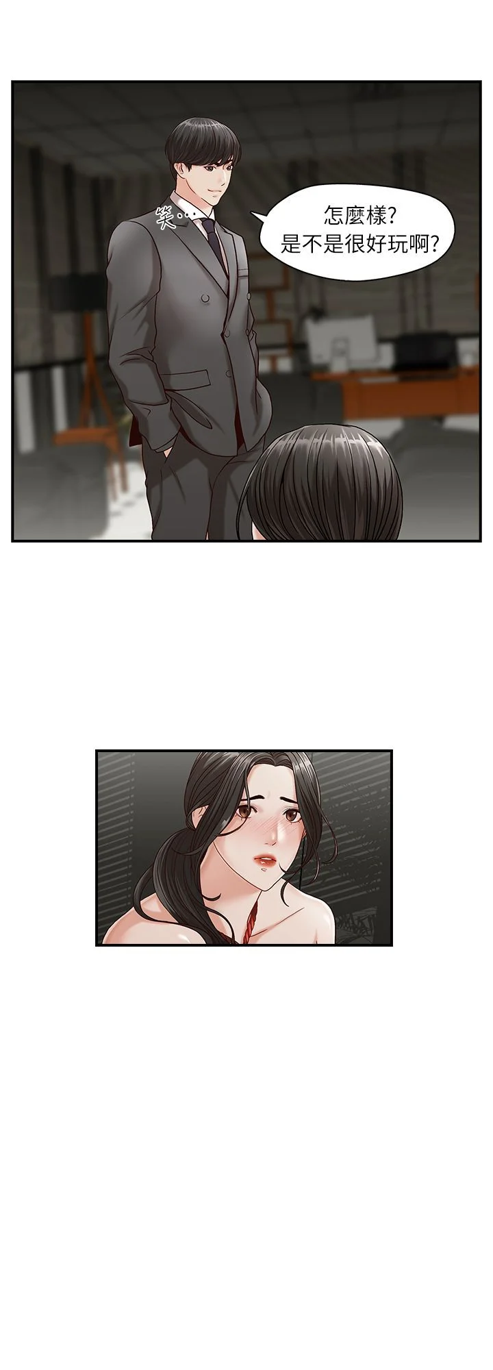 0021