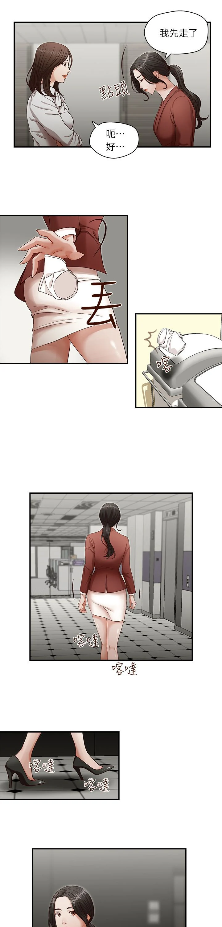 0032