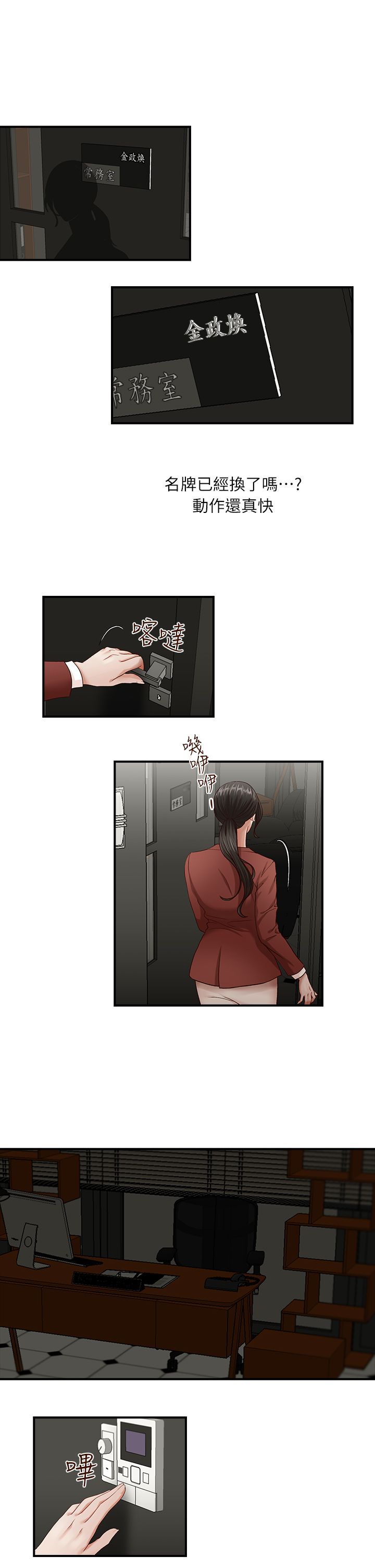 0034