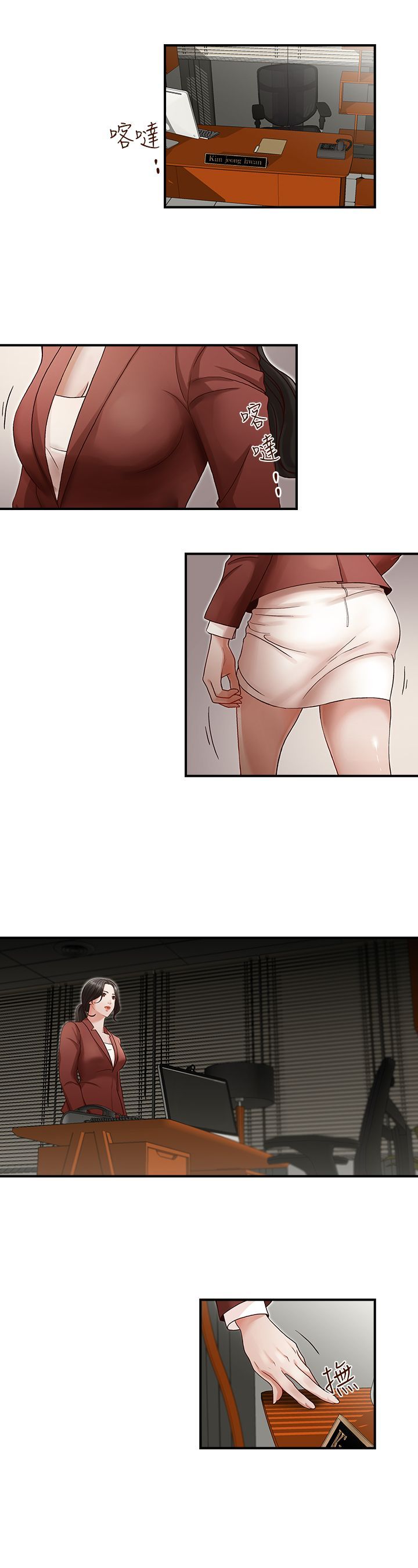 0036