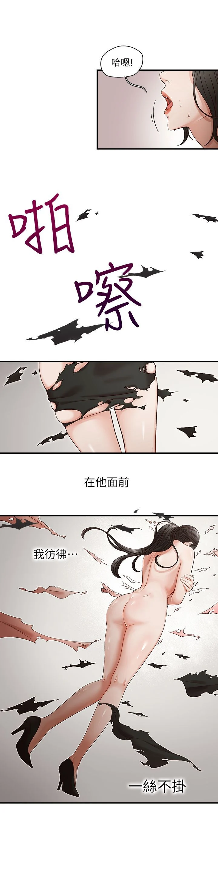 0059