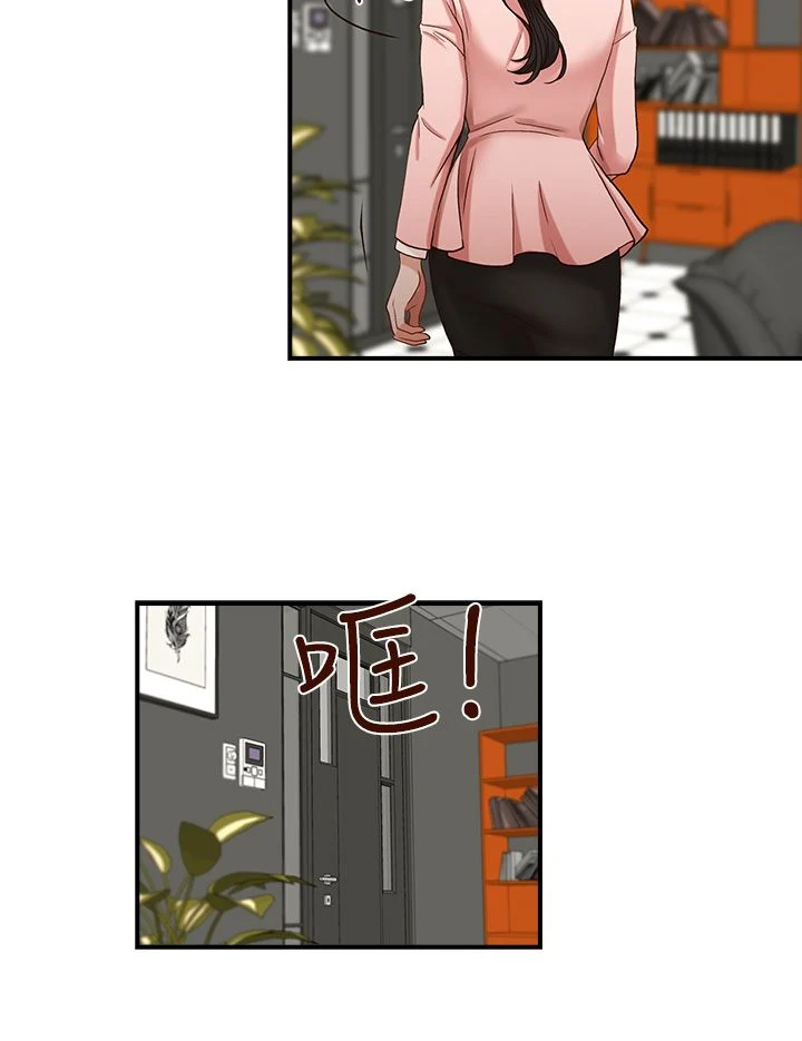 0064