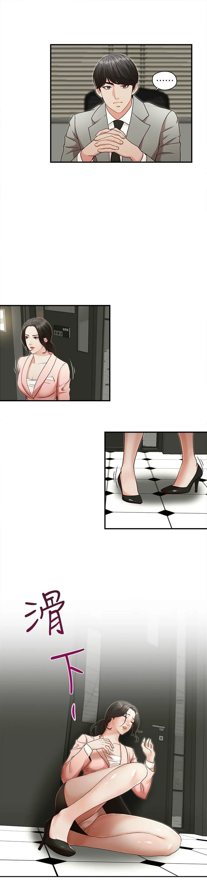 0065