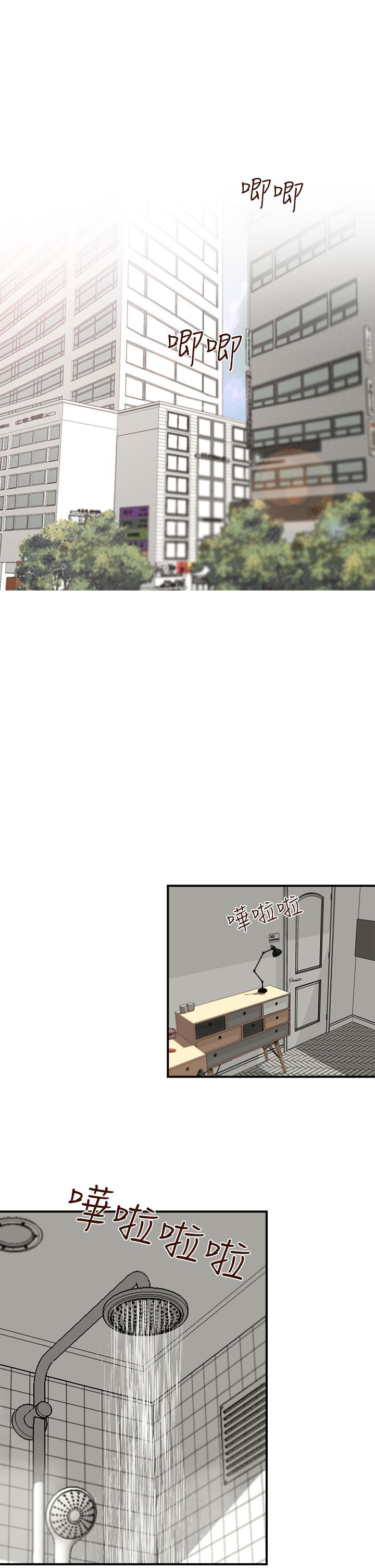 0071
