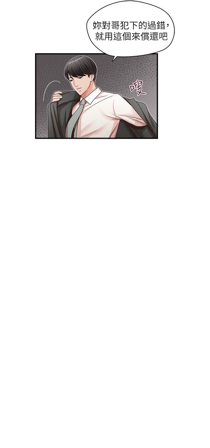 0328