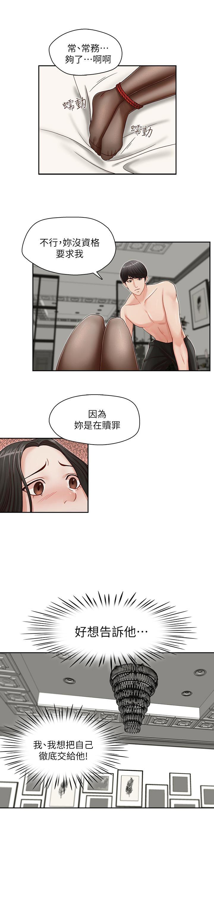 0339