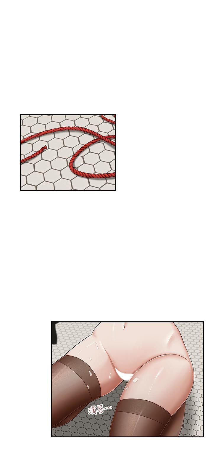 0378