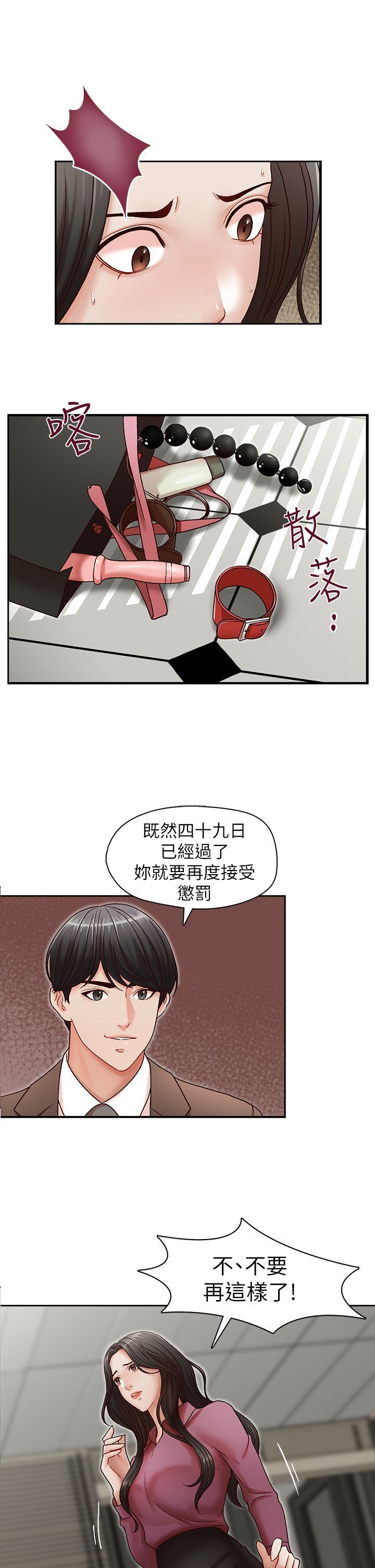 0435