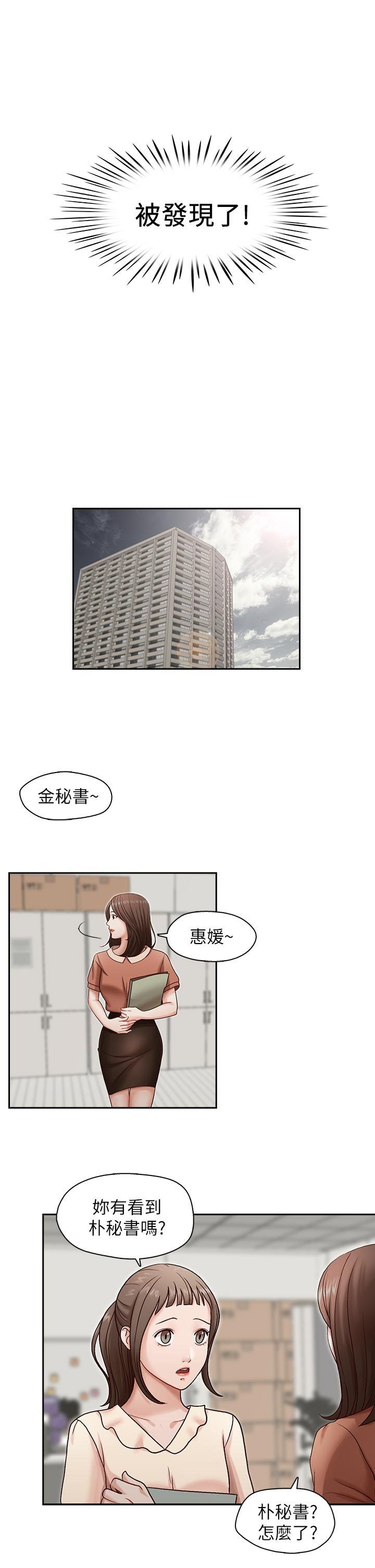 0442