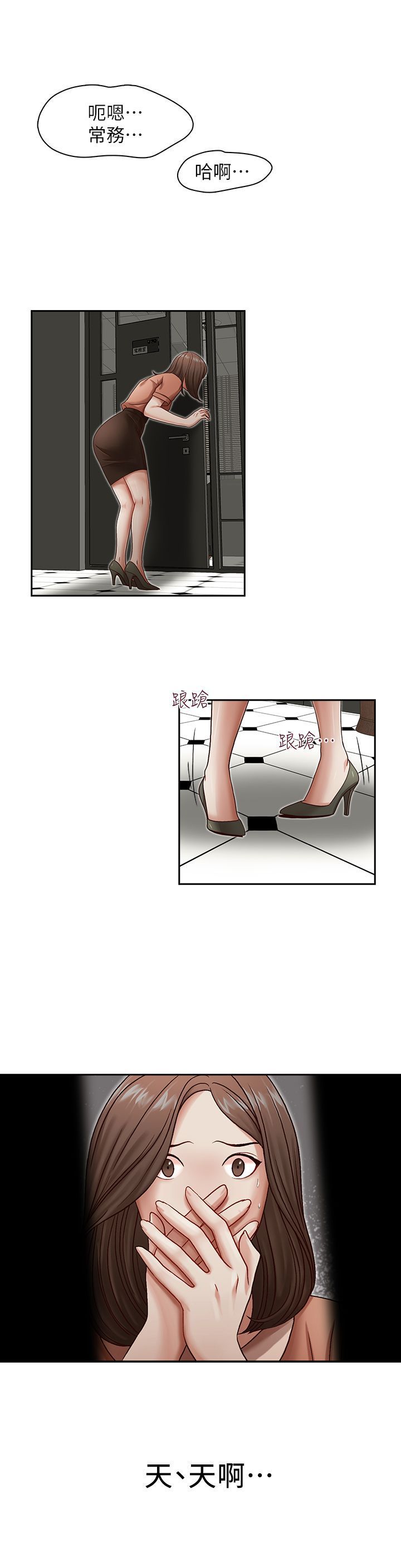 0460