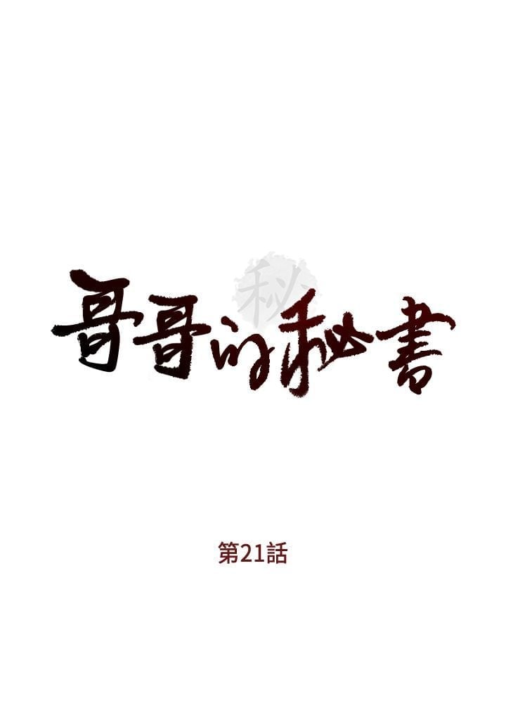 0512