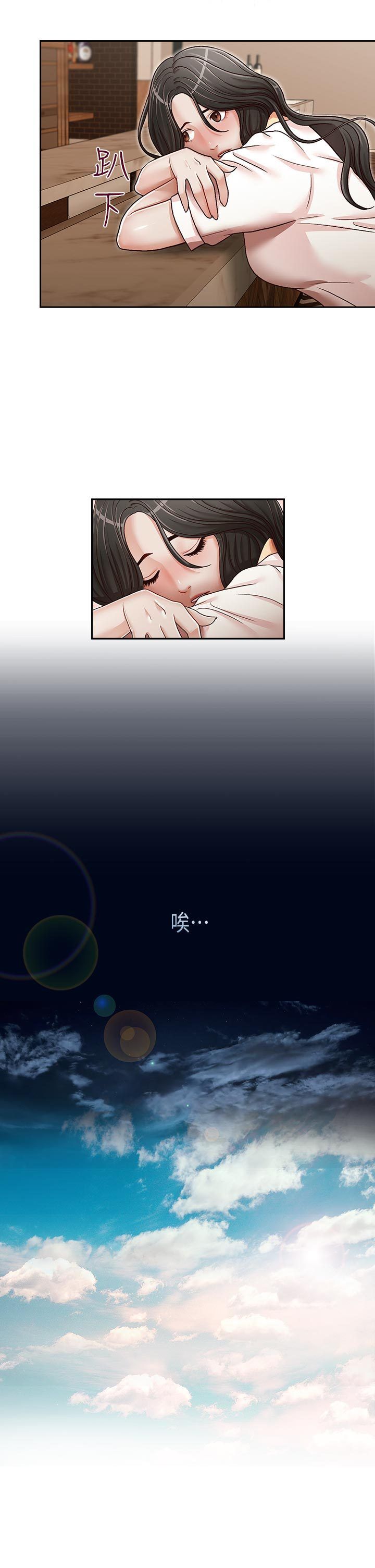 0550