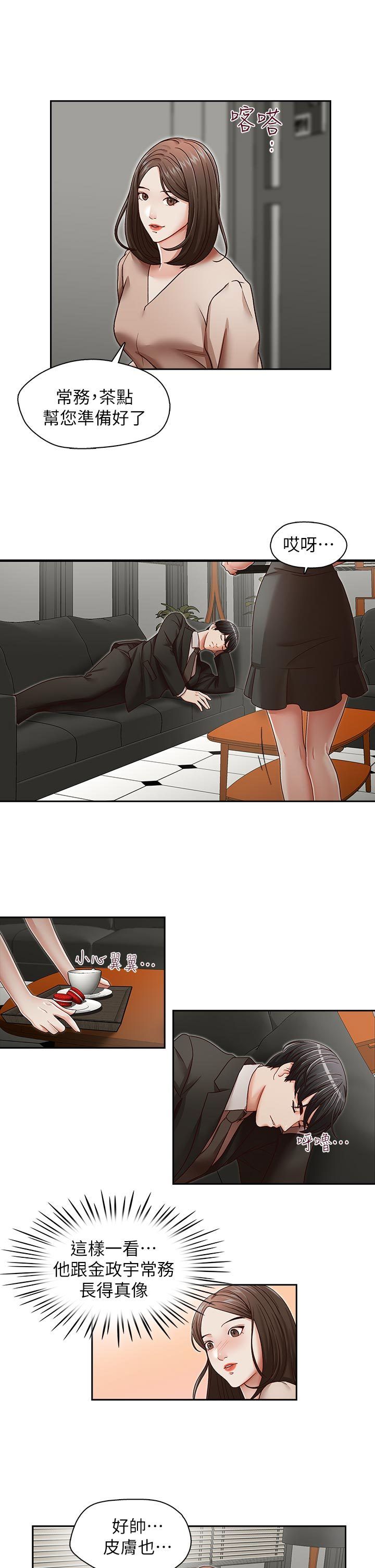 0554