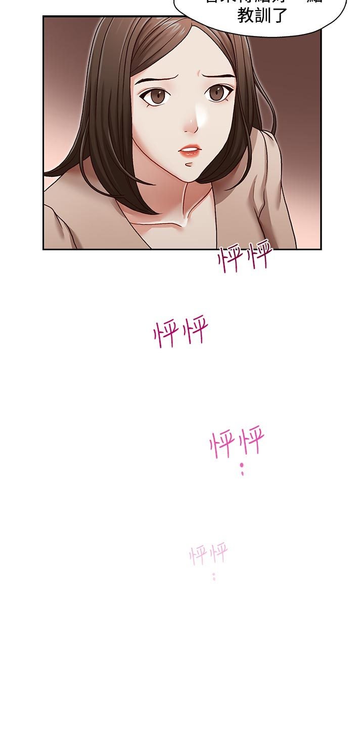 0559