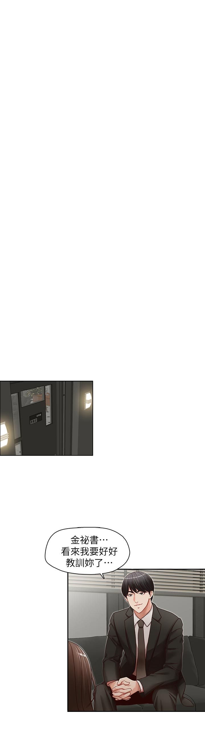 0568