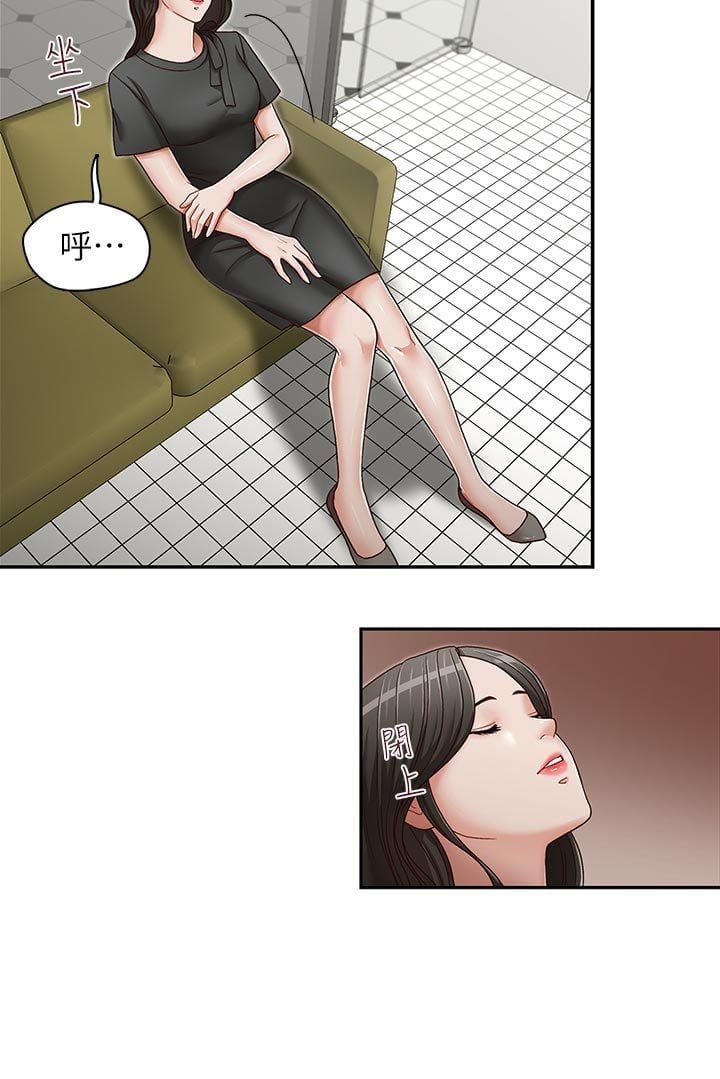 0594