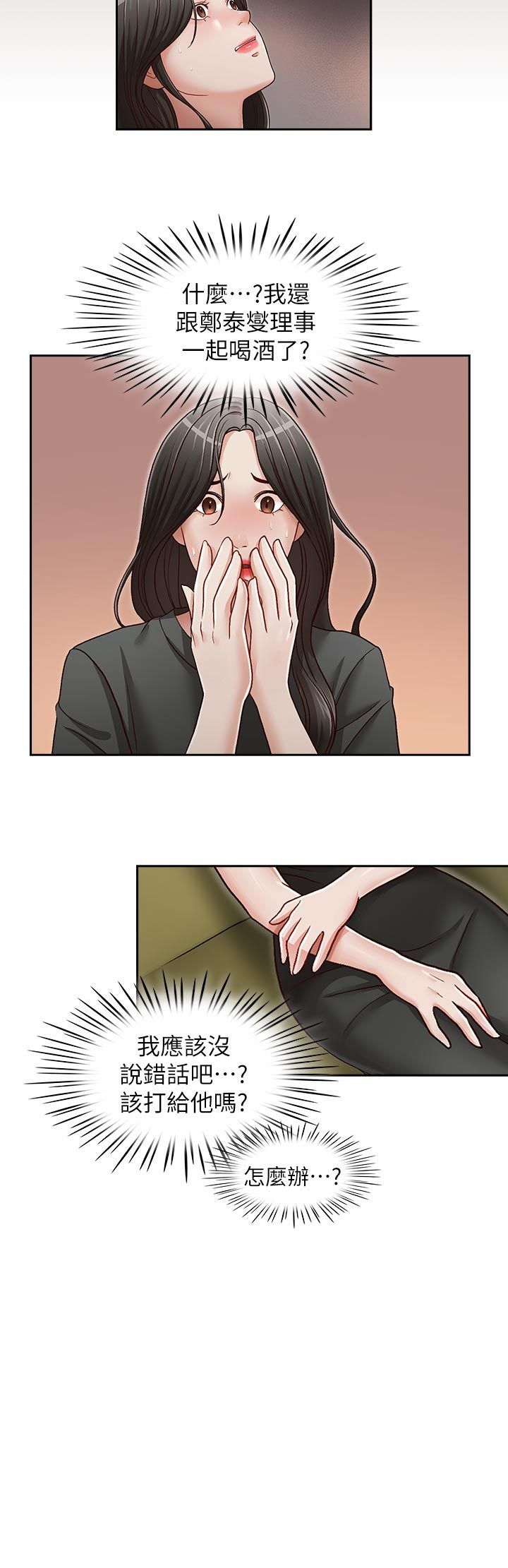 0596