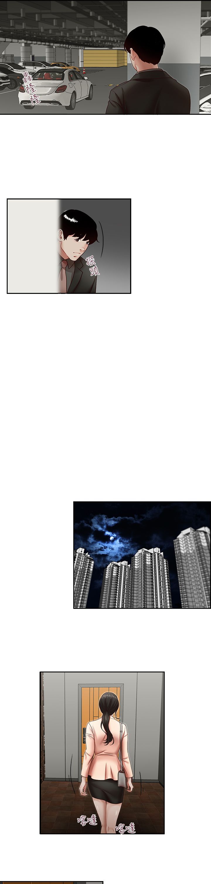 0691
