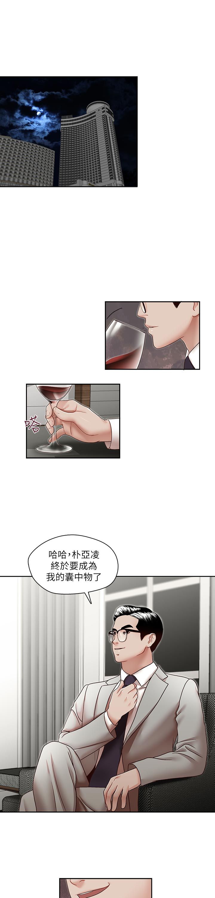 0708