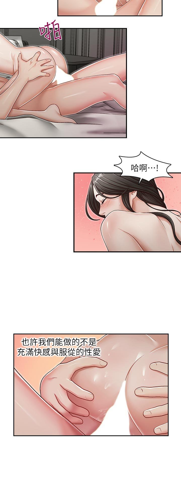 0745