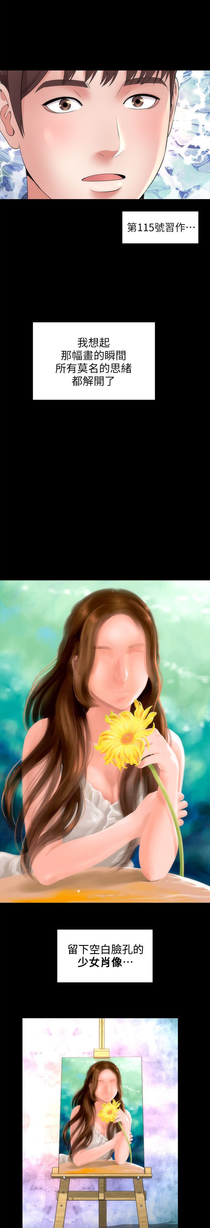 0037