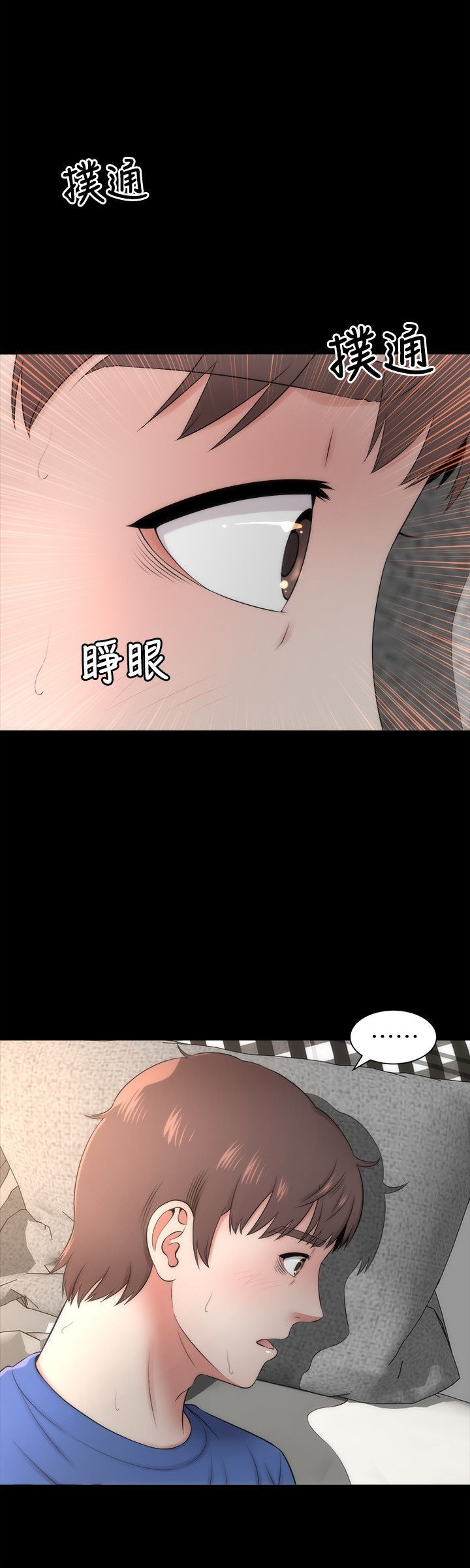0099