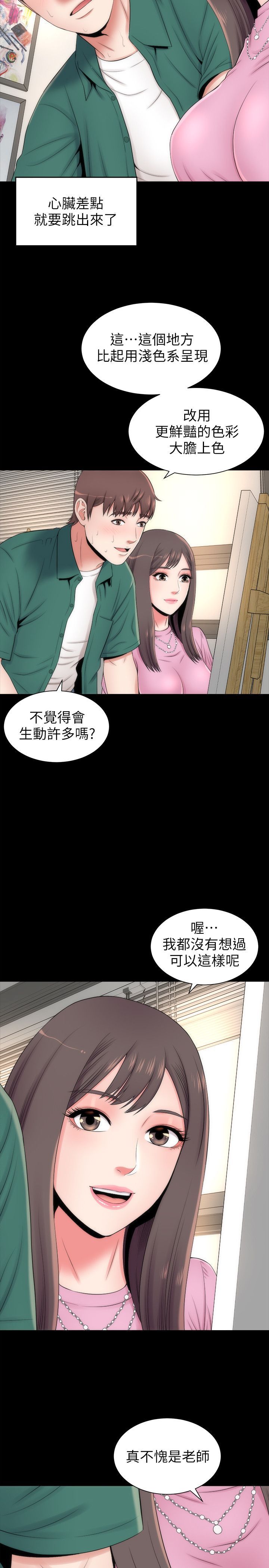0113