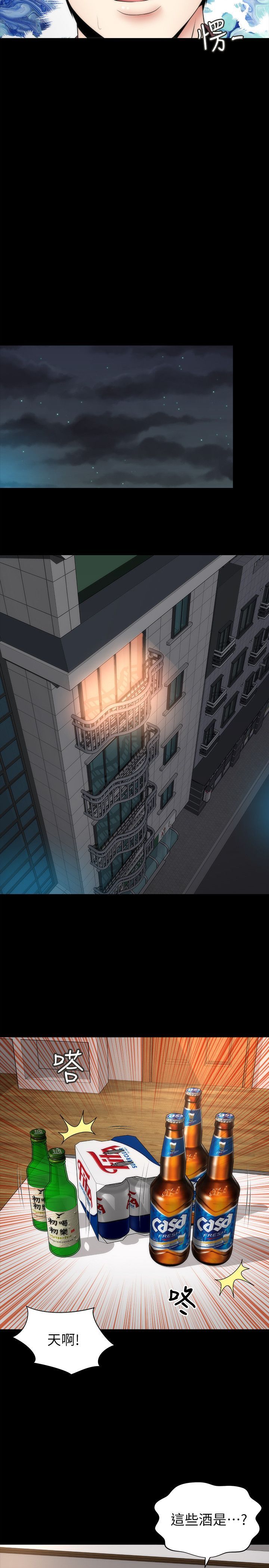0164