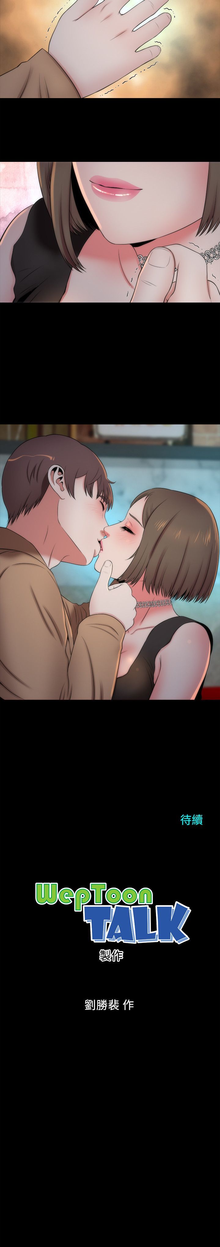 0344
