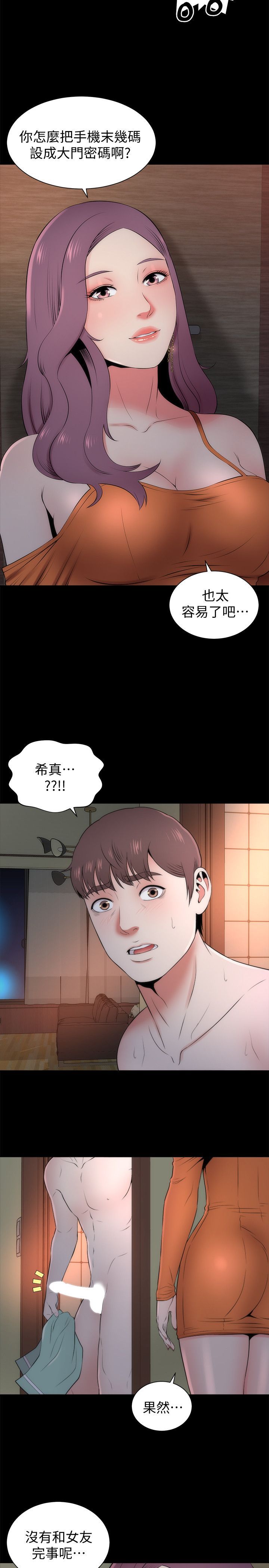 0404